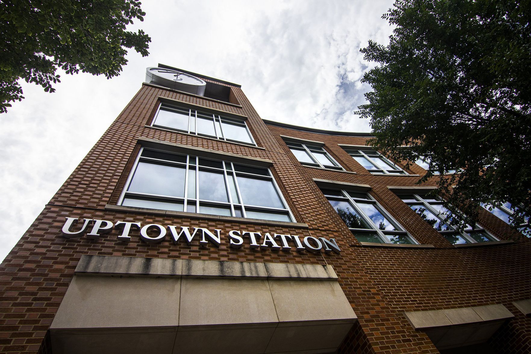 Uptown Station/Normal City Hall building mug